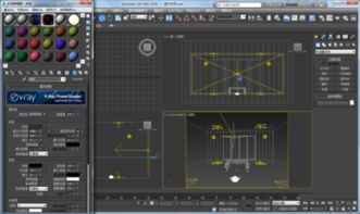 3dmax反射光泽度怎么调(3dsMax设置反射高光参数的步骤)