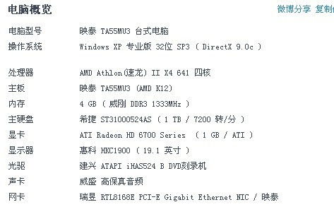 做t成功为什么现实盈亏还亏的多了