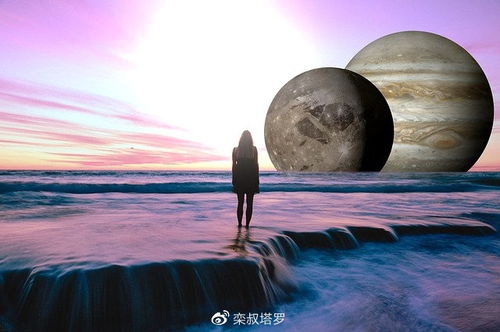 十二星座今日运势 2020.5.28