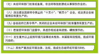 如何举报证券公司违规展业，使用无证人员，克扣工资？！！！ 火了，弄死丫的，评个鱼死网破！