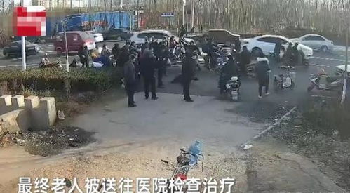 石家庄一老人路边摔倒无人扶,路人在一旁闲聊