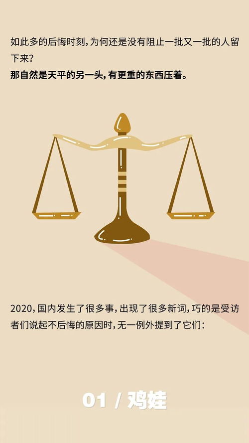 2021年还有人出国留学吗(六月份出国留学的人多吗)