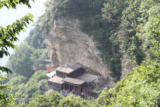 武当山徒步登山 金顶观日出