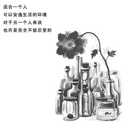 画画经典句子