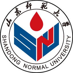 山东省师范大学排名一览表