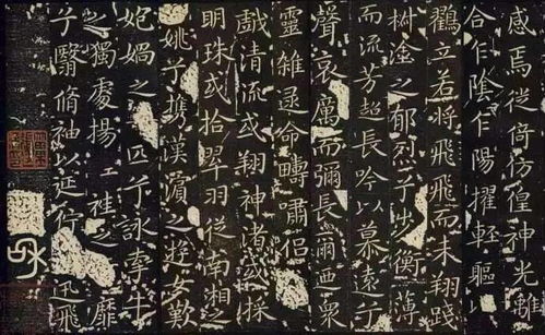 毛笔小字怎么写