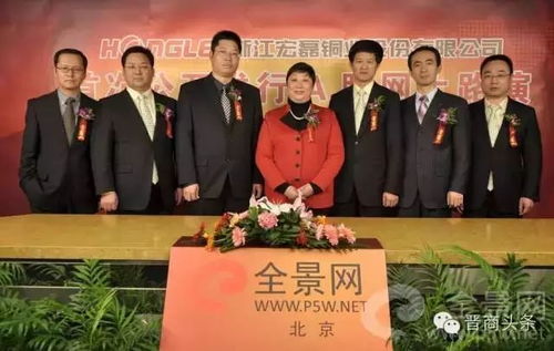 硕士学历,高级经济师,现任山西振东制药股份有限公司董事长,同时兼任