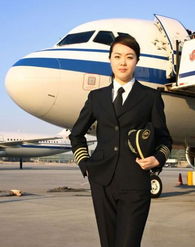 29岁女子成国航机长引关注 