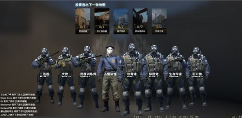 CSGO最难搞懂的称号,总在新手身上出现,至今不知怎么拿到