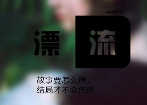 三个字古风网名