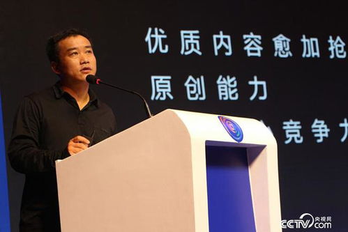 新榜创始人，CEO徐达内：到底什么是新媒体