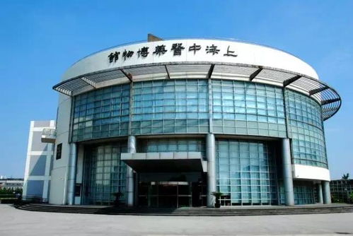 明天,<a href='http://sz.ptotour.com/domestic/huadong/shanghai/'  target='_blank'>上海</a>这104家博物馆全部免费开放 一年就这一次