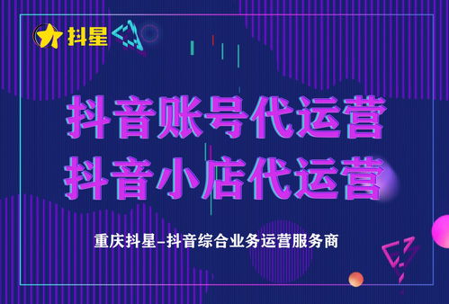 抖音上面卖书需要出版物经营许可证吗 抖音卖书需要办理什么资质 