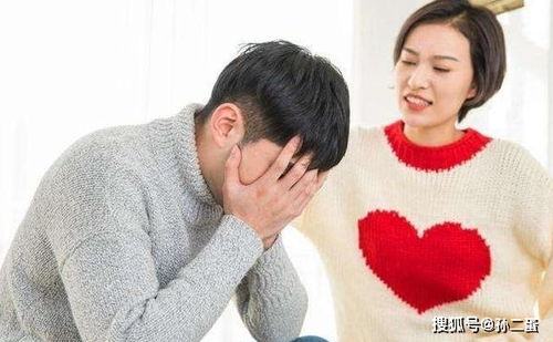 老婆俺们离婚吧,俺可以给岳父岳母养老,但是俺不想养小舅子