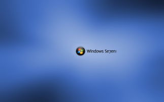 漂亮的高清Windows7背景图片素材 21P 