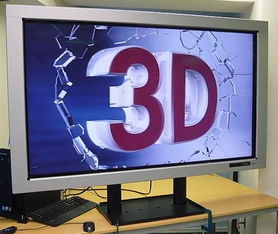 不错的3D电视有哪些？