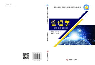 书籍封面截图怎么弄好看？秒剪怎么设置封面(书籍封面设计怎么做)