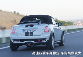 MINI超个性双子跑车上市 售31.8万元起 