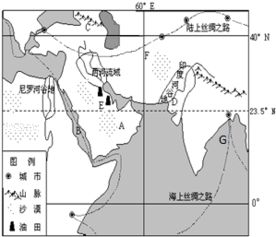 20.下列四幅地图的图幅大小相同.其表示内容最详细的是 A.乌兰察布市地图B.内蒙古自治区地图C.中国地图D.世界地图 青夏教育精英家教网 