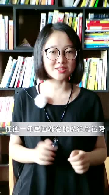 2019年注定是属于射手座的天下 你过得怎么样 