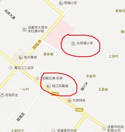 四川省青白江区大同镇这边的住户，交燃气费在什么公司交啊？位置在哪里么？