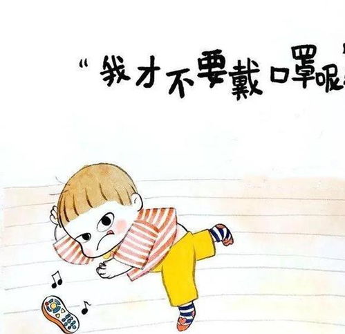 5月来了,今年春季幼儿园不开学了吗 当前幼儿园开学有必要吗