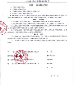 公司签了合同，然后公司不给我合同，他还请了怎么办