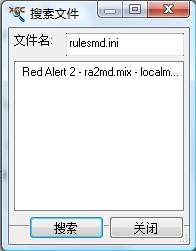 如何使用Xcc Mixer 1.24 对 RULES.INI 进行编辑？