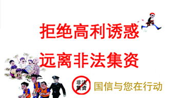 义务国信证券投资顾问的待遇如何，请知情人赐教，不胜感激！！！