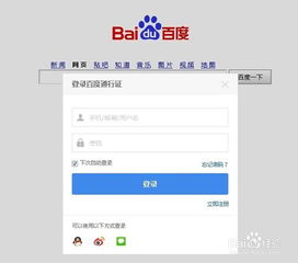 怎么发表文章?