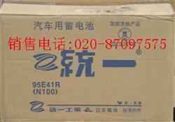 广州市祈达蓄电池贸易有限公司 供应 钱眼商机分类 