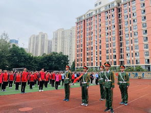 成都哪个地方有职高学校招生