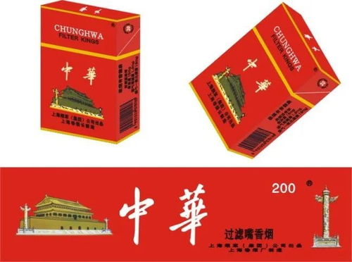 “云霄香烟：揭秘中国烟文化的独特魅力与历史传承”