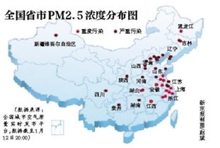 上海最近10天疫情情况 全国疫情最严重的几个城市排名