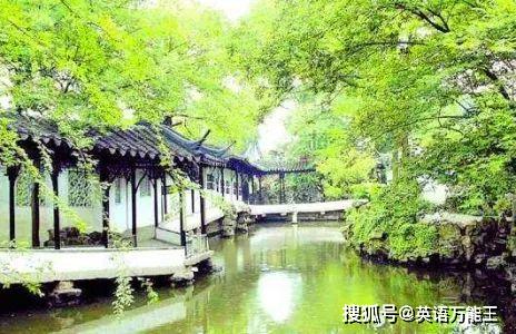 中国疫情在7 8月份可以结束吗 能否在国内旅游