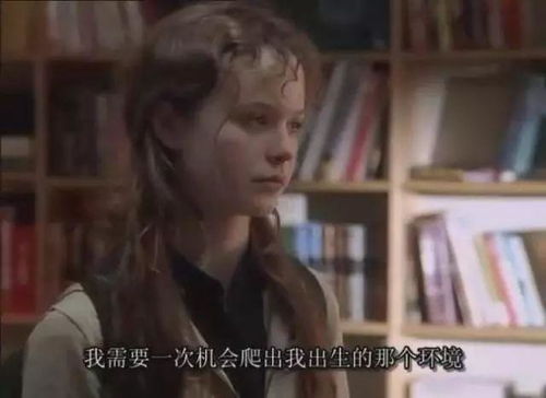 上学期励志电影推荐—一个老师改变一个班的电影？