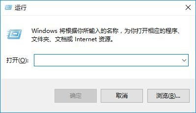 win10怎么查看jdk版本