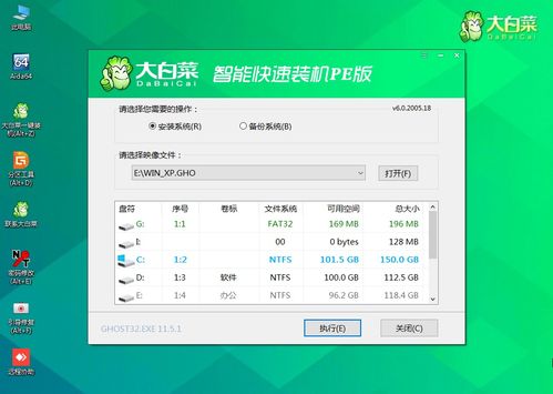 录音棚WIN10系统设置