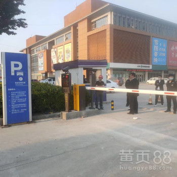 天津专用etc停车场收费标准天津西站地下停车24小时怎么收费 