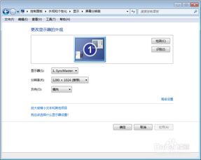 win10怎么设置值盖上屏幕不会待机