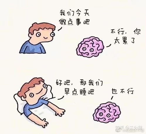 梦魇越来越复杂真实是什么感觉 