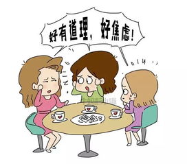 孩子同桌因特长加分考入重点,怪母亲当年没逼她,你怎么看 