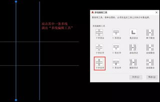 什么 CAD也能建模渲图 还有超好用的 贱人工具箱 CAD冷技巧指南