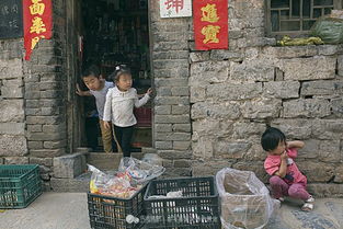 翻山越岭来看那最真的你 凤凰寨安子岭