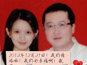 肖茵结婚了吗 隐婚被扒神秘老公身份及照片大起底