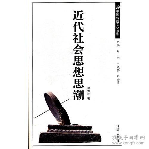 农村宅基地再小也能盖出好房子，看这20套户型就行，第5套很喜欢：JN江南体育(图19)