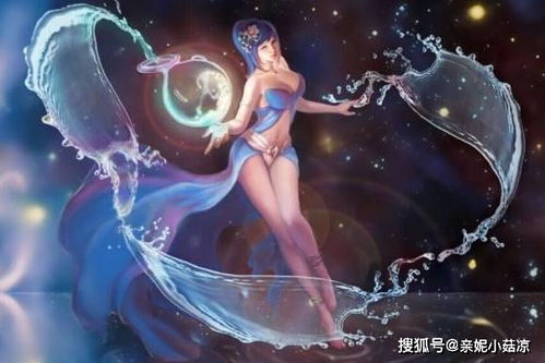 这些星座女,谁的爱情与数字密不可分