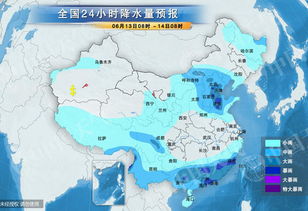 南方六省区迎暴雨局地雨量获破纪录 华黄淮北等地有雷暴大风