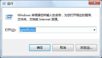 win10如何设置提示我更新