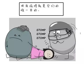 漫画 l 焦虑和抑郁 日常生活中与它们对抗之艰难